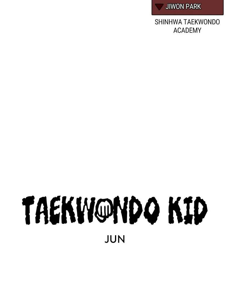Taekwondo Kid Chapter 57 - Page 9