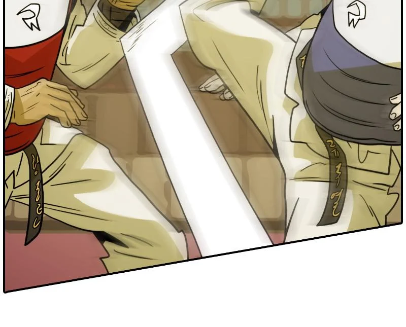 Taekwondo Kid Chapter 59 - Page 119
