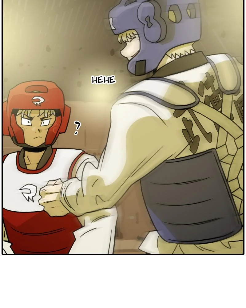 Taekwondo Kid Chapter 59 - Page 54