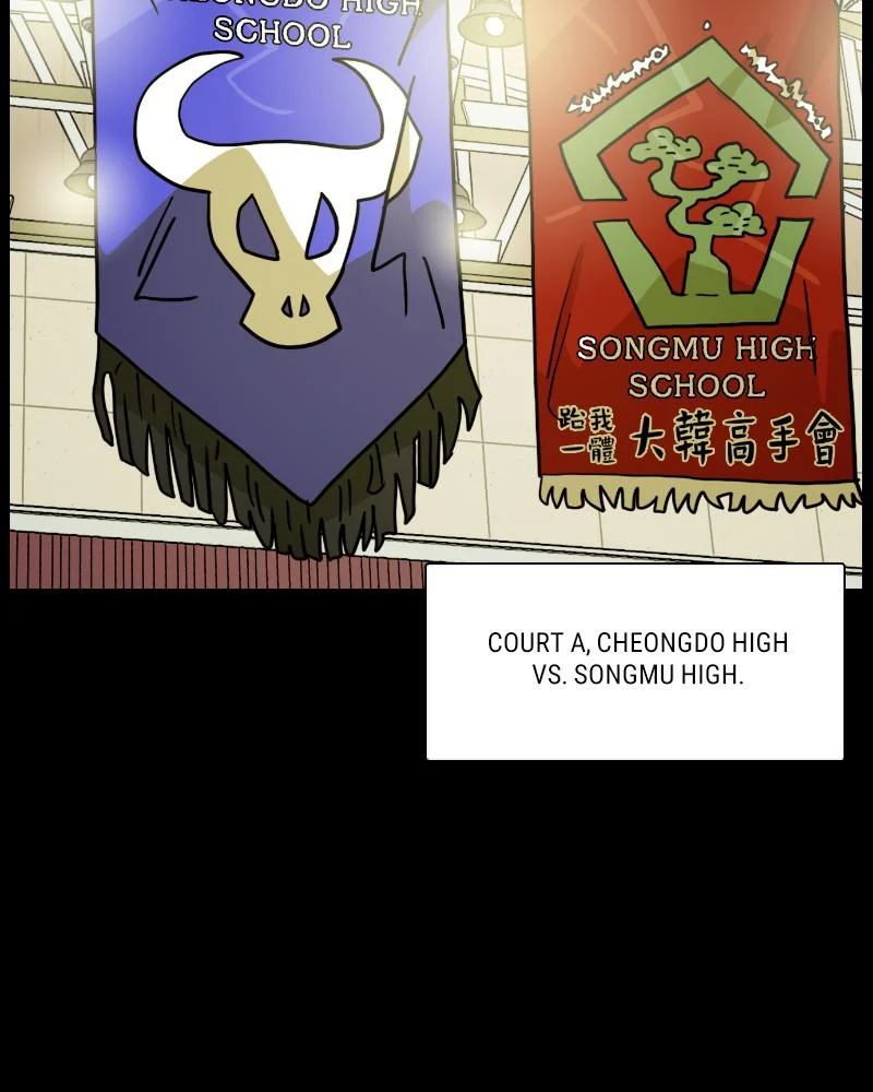 Taekwondo Kid Chapter 61 - Page 42