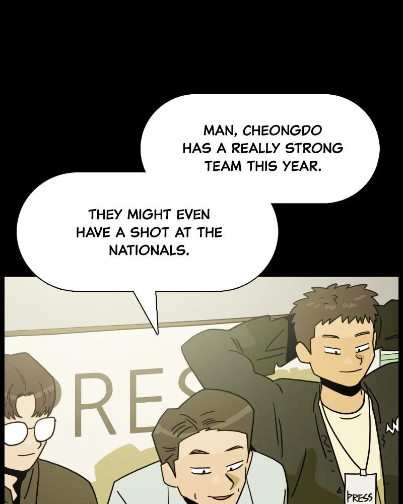 Taekwondo Kid Chapter 61 - Page 71