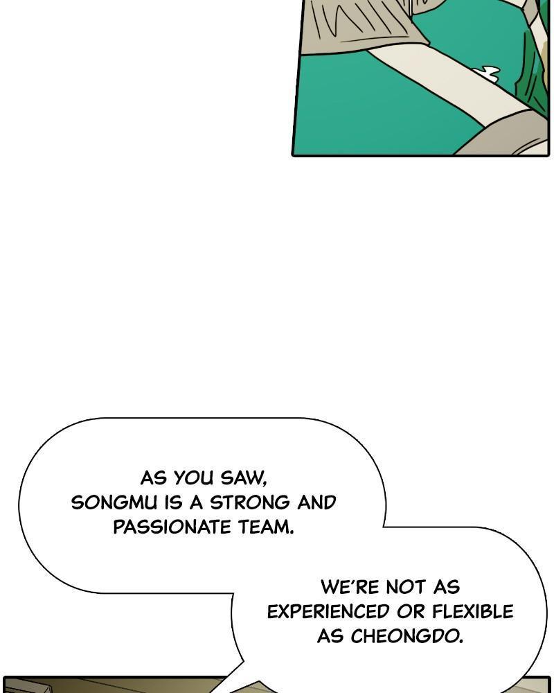 Taekwondo Kid Chapter 62 - Page 8
