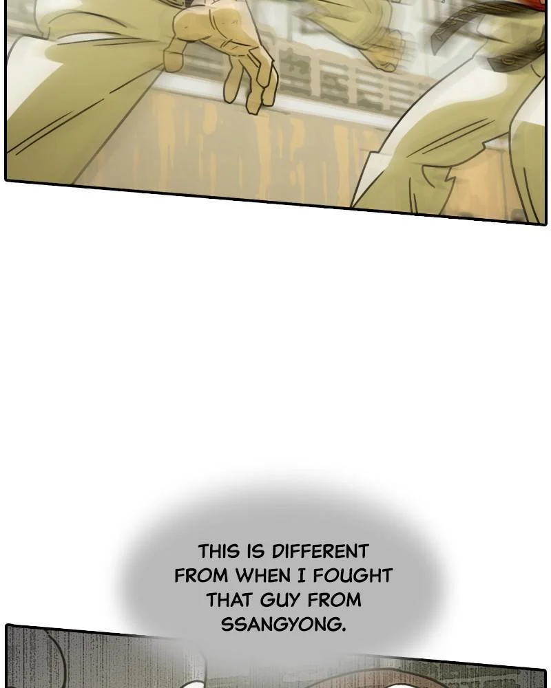 Taekwondo Kid Chapter 62 - Page 75