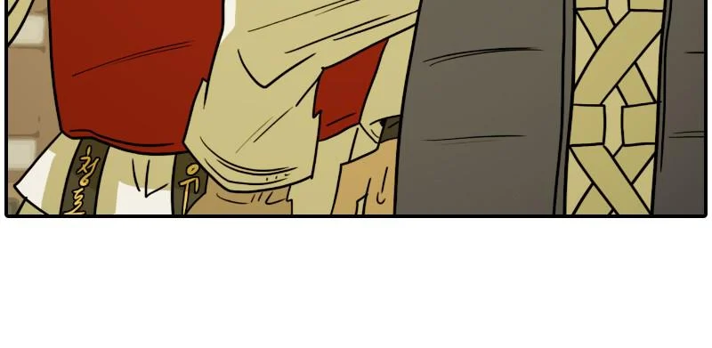 Taekwondo Kid Chapter 63 - Page 121