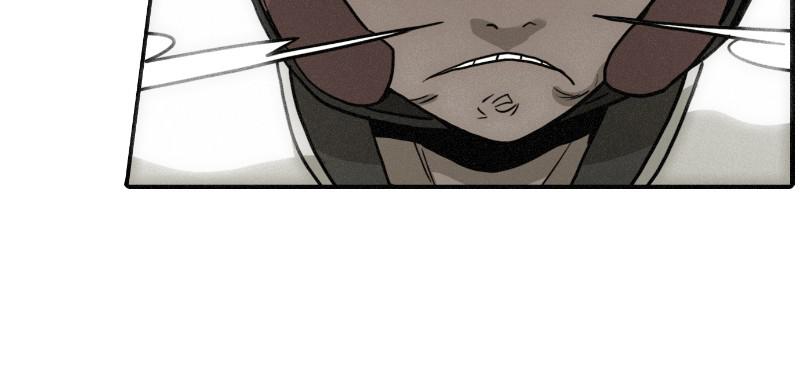 Taekwondo Kid Chapter 63 - Page 53