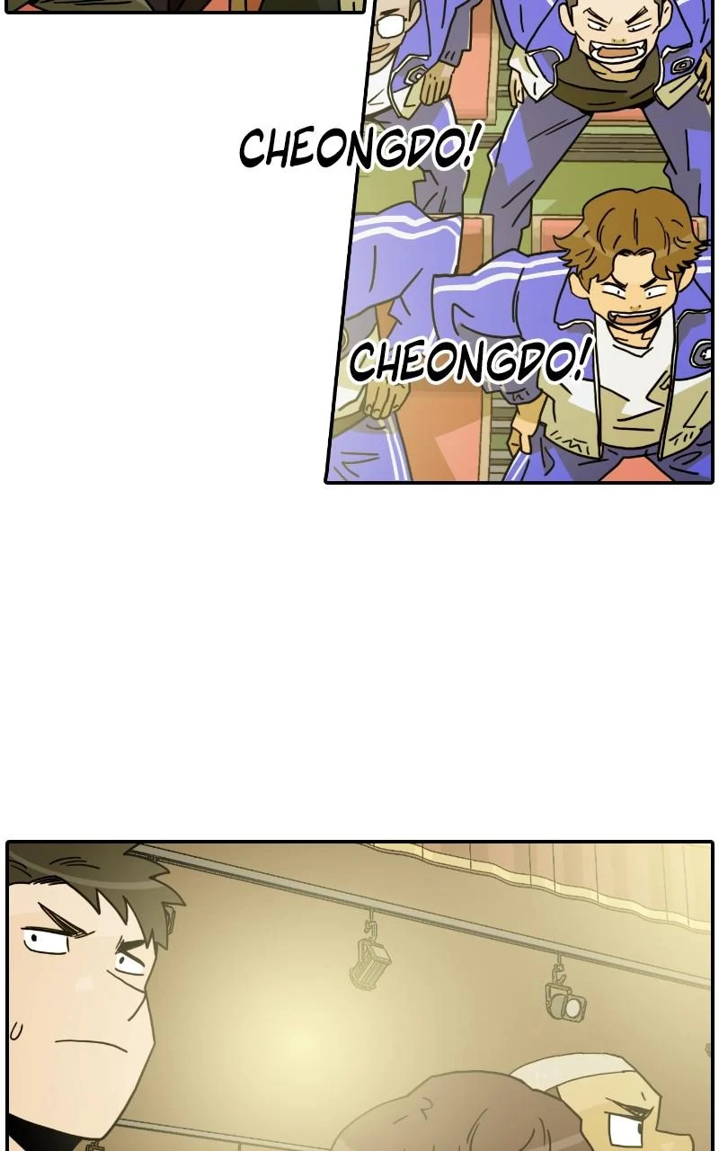 Taekwondo Kid Chapter 65 - Page 11