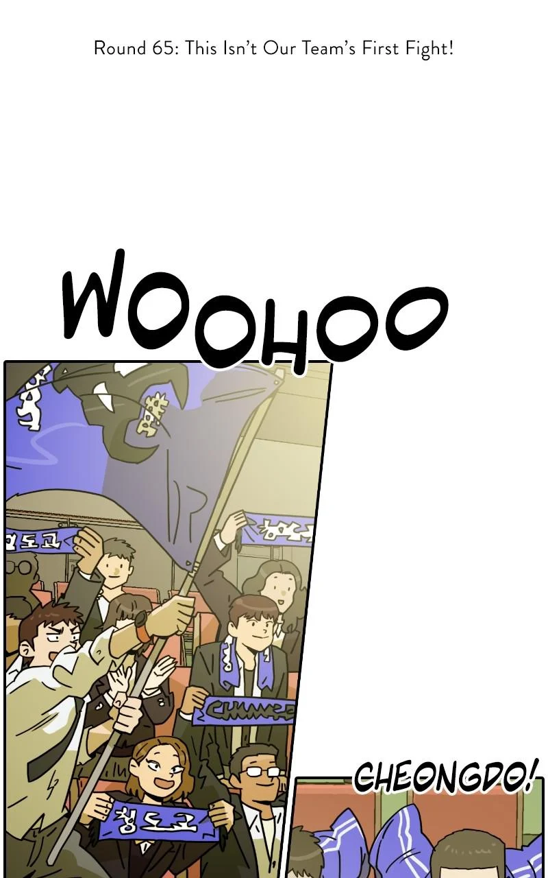 Taekwondo Kid Chapter 65 - Page 10