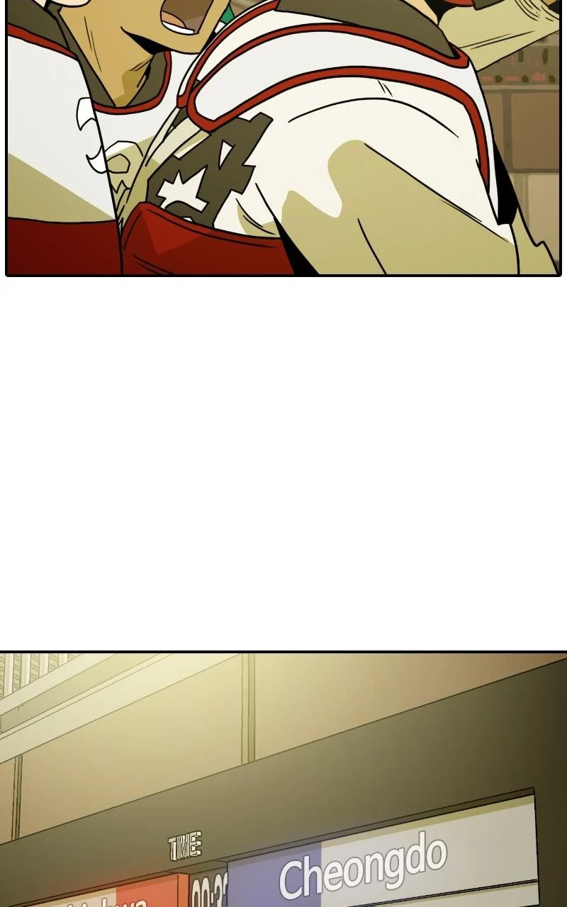 Taekwondo Kid Chapter 67 - Page 77