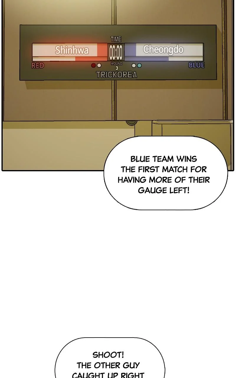 Taekwondo Kid Chapter 68 - Page 3