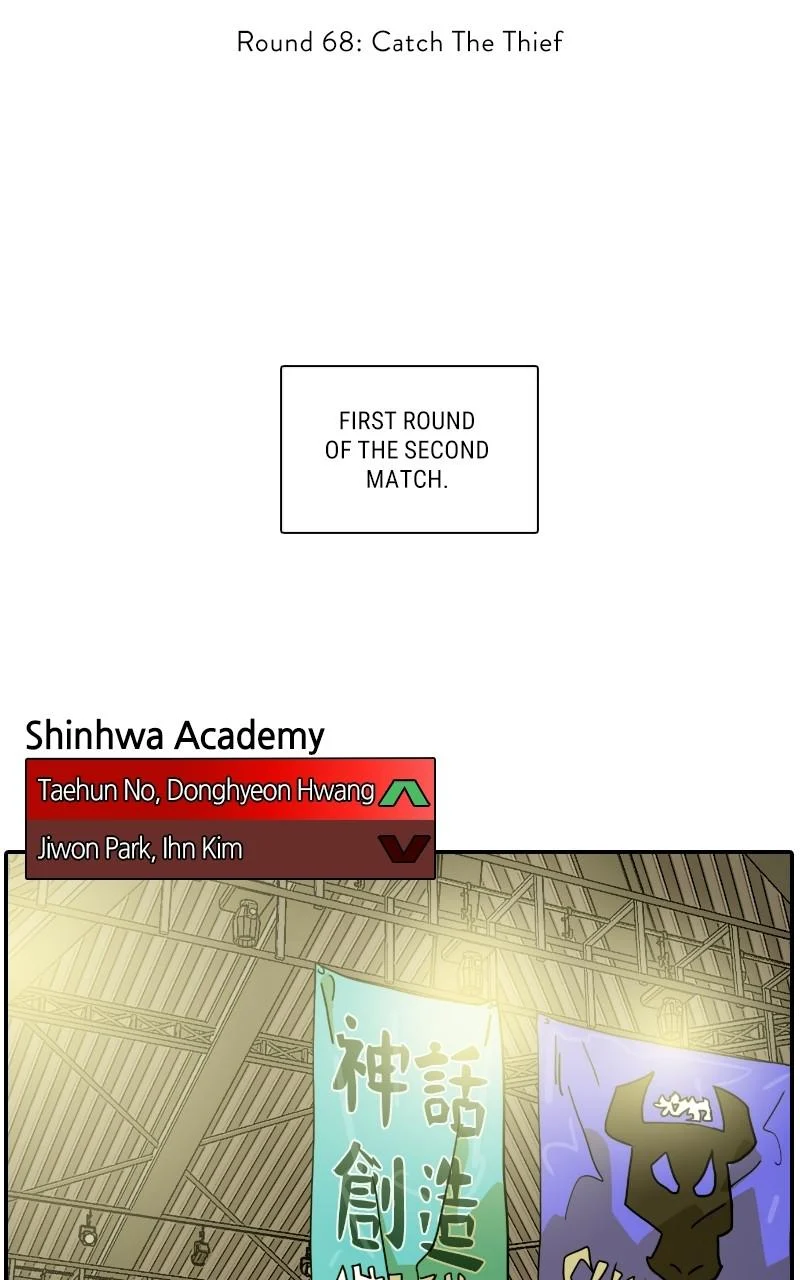 Taekwondo Kid Chapter 68 - Page 9