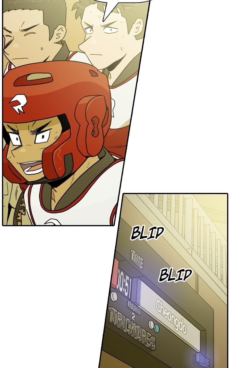 Taekwondo Kid Chapter 70 - Page 11