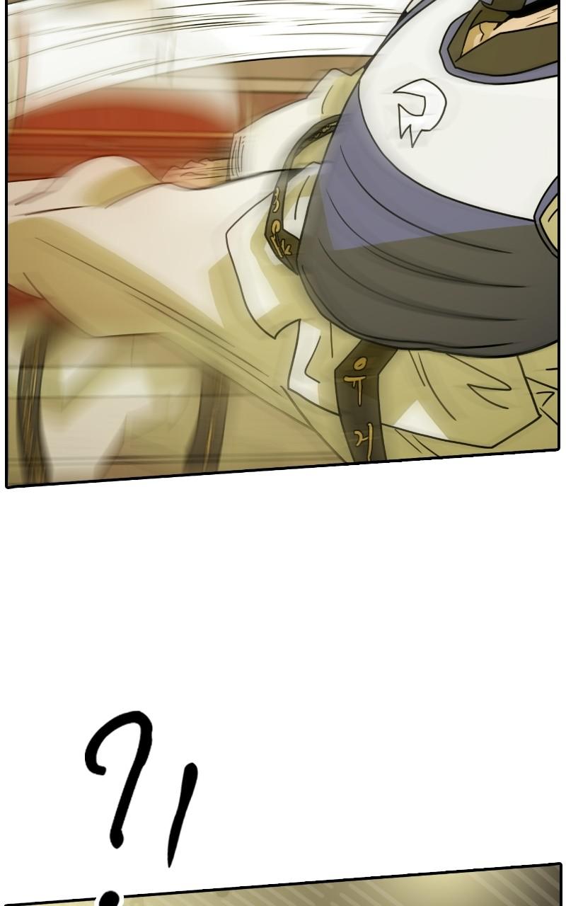 Taekwondo Kid Chapter 70 - Page 108