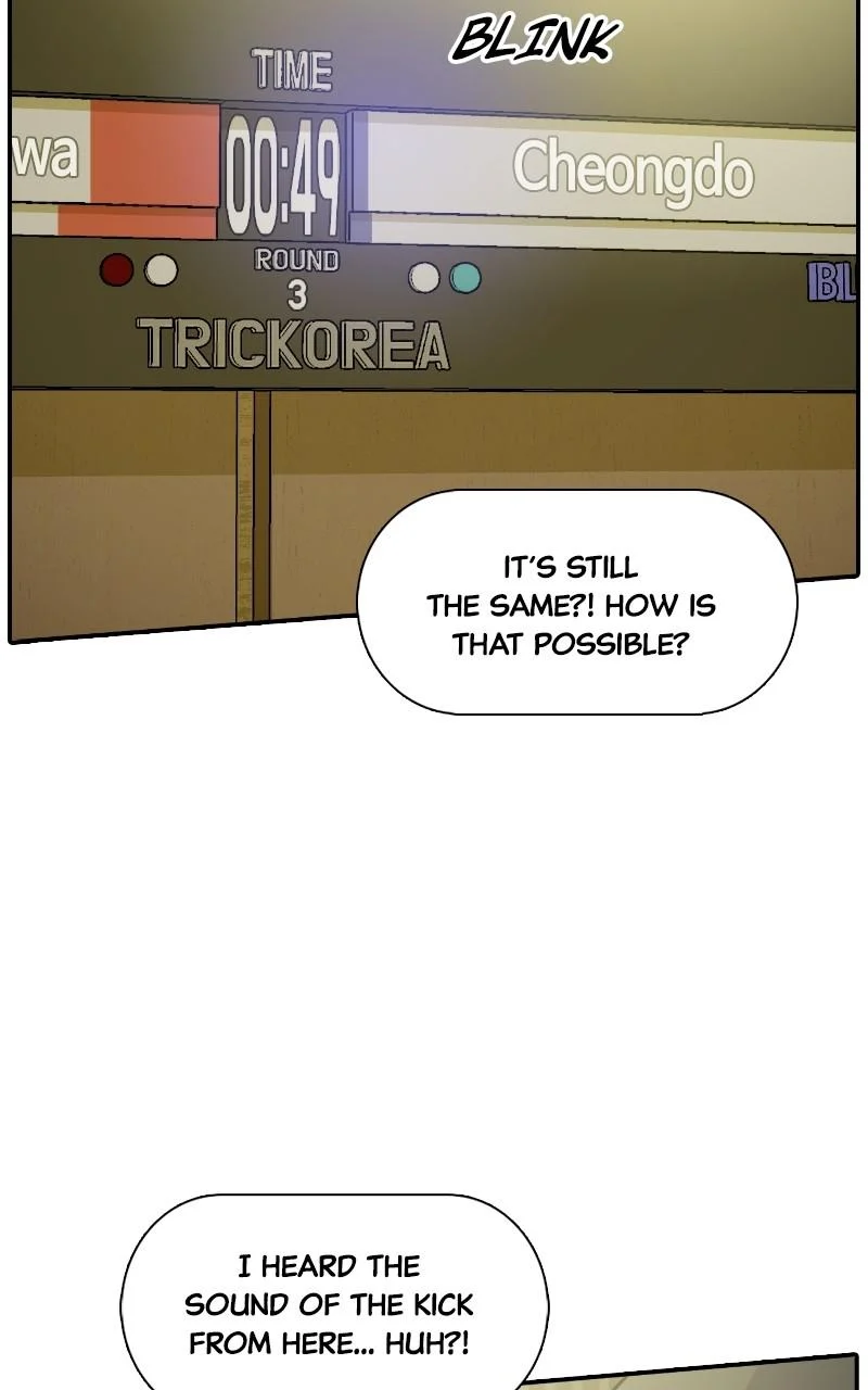 Taekwondo Kid Chapter 70 - Page 94