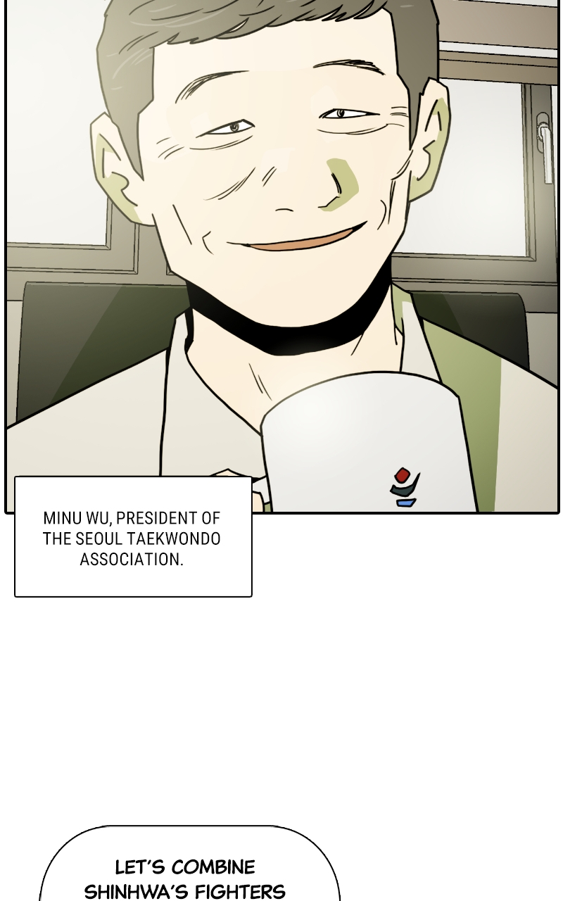 Taekwondo Kid Chapter 75 - Page 103
