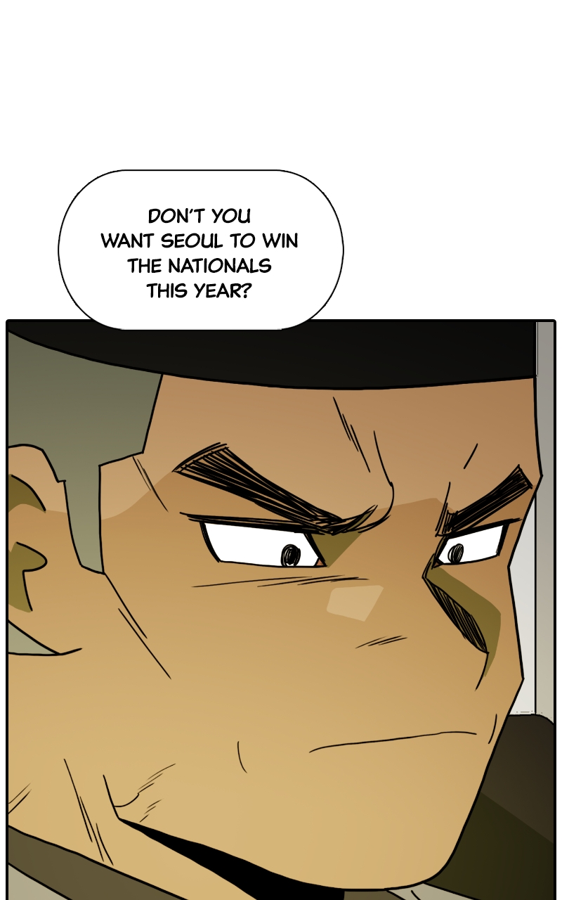 Taekwondo Kid Chapter 75 - Page 105