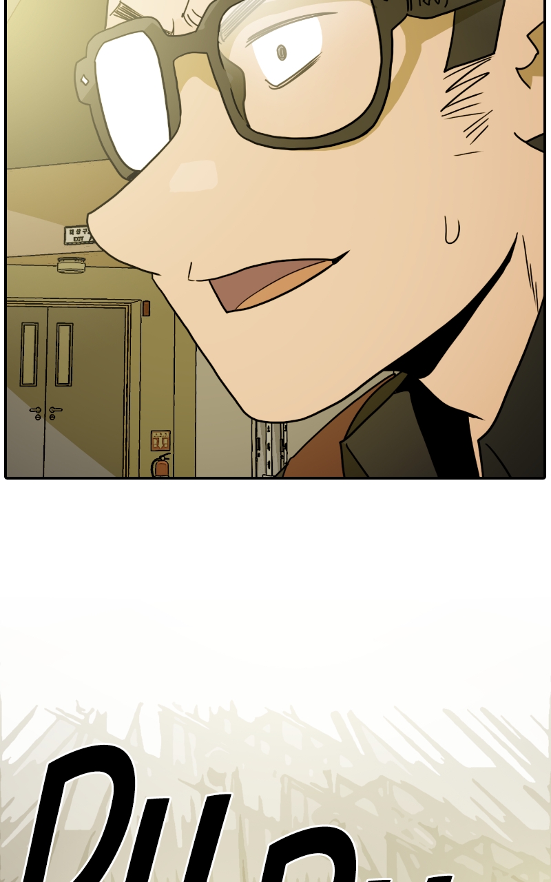 Taekwondo Kid Chapter 75 - Page 7