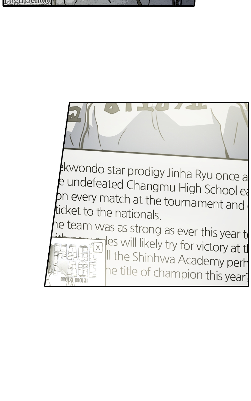 Taekwondo Kid Chapter 75 - Page 88