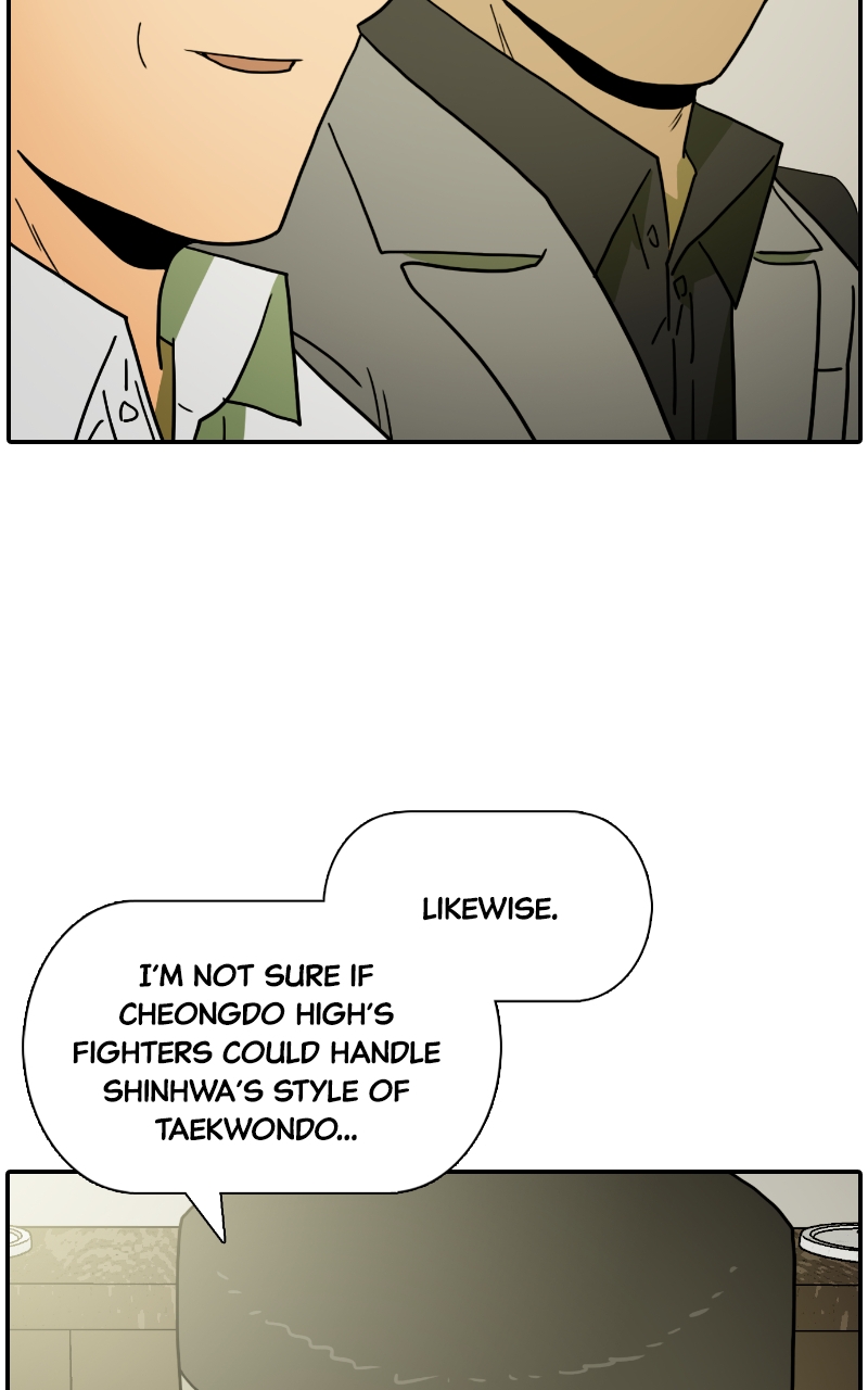 Taekwondo Kid Chapter 76 - Page 16