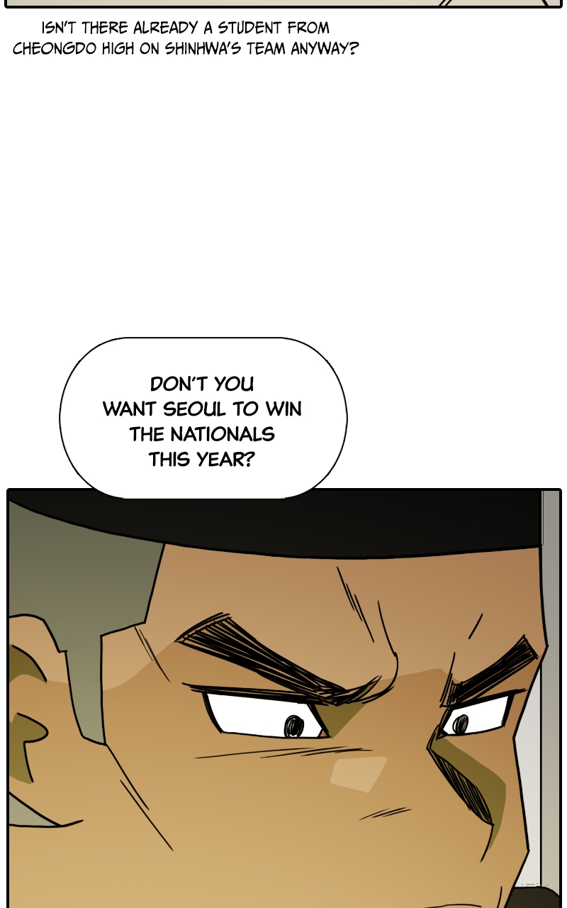 Taekwondo Kid Chapter 76 - Page 6