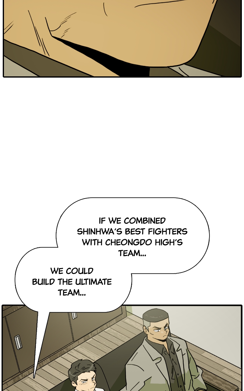 Taekwondo Kid Chapter 76 - Page 7