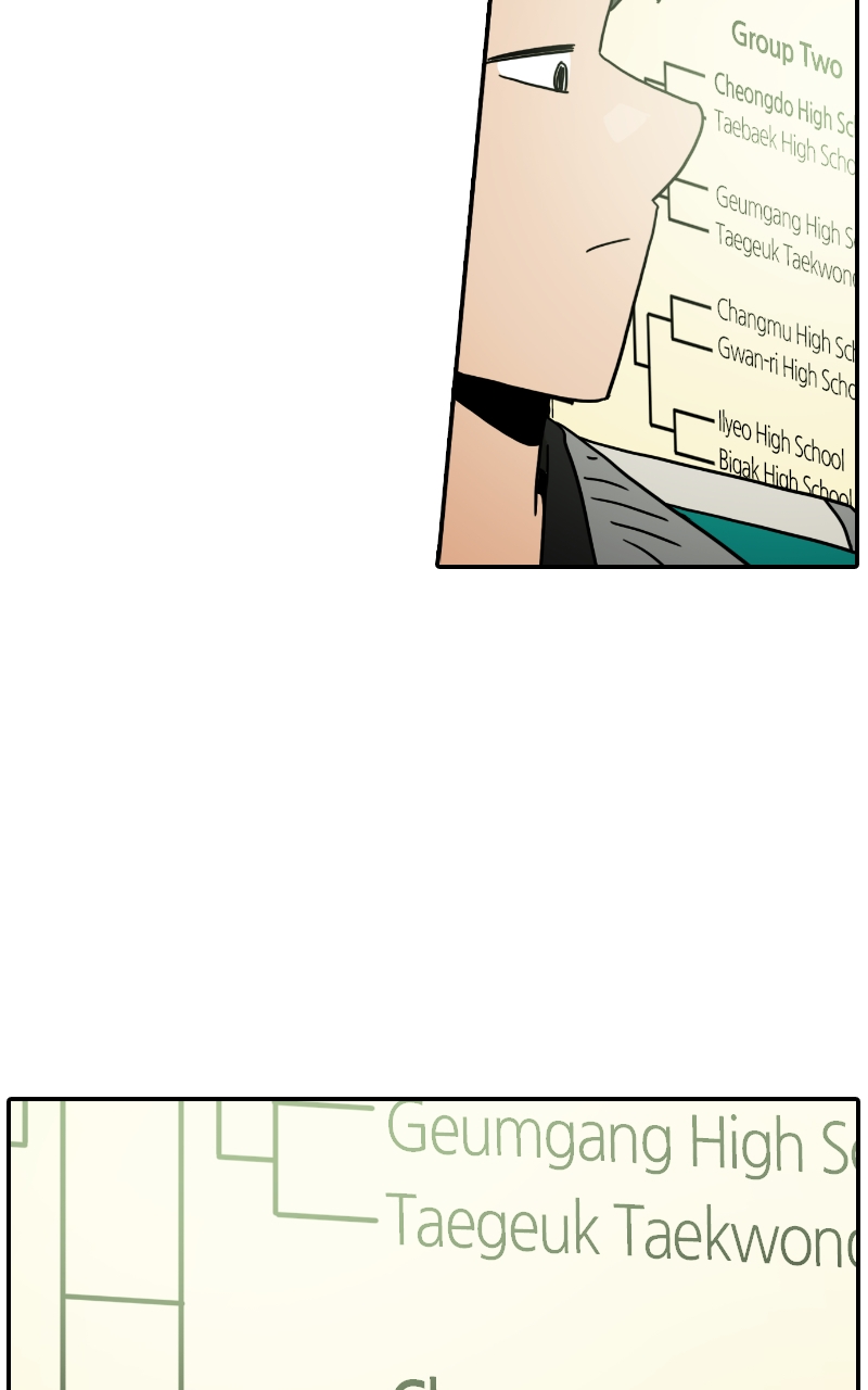 Taekwondo Kid Chapter 78 - Page 12
