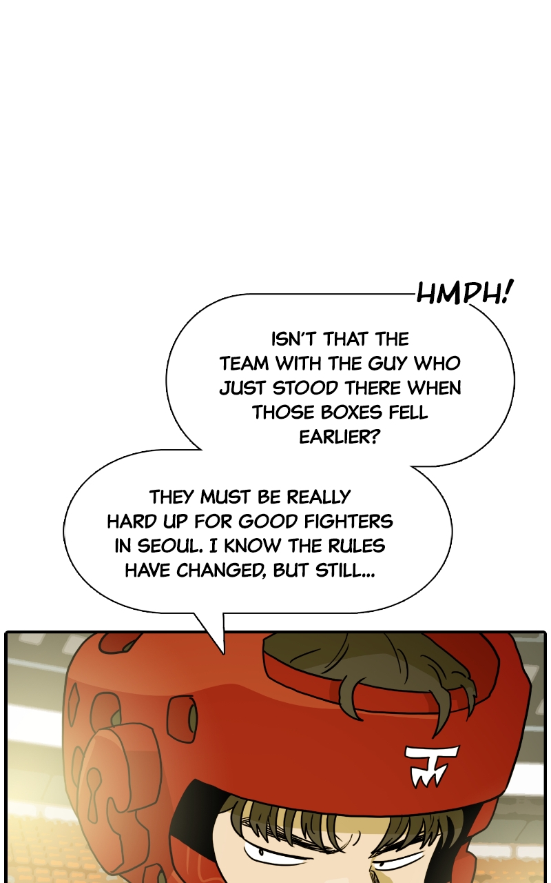 Taekwondo Kid Chapter 78 - Page 17