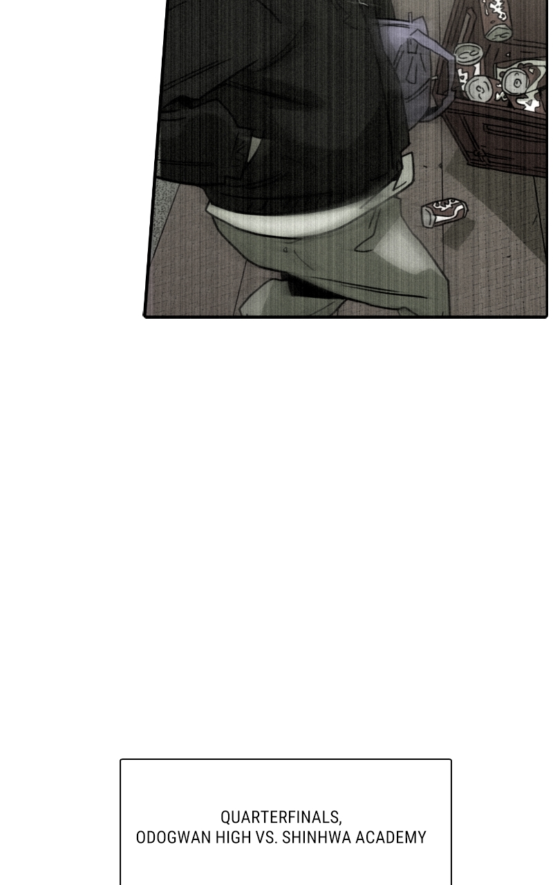 Taekwondo Kid Chapter 79 - Page 14