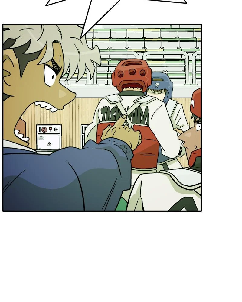 Taekwondo Kid Chapter 8 - Page 25