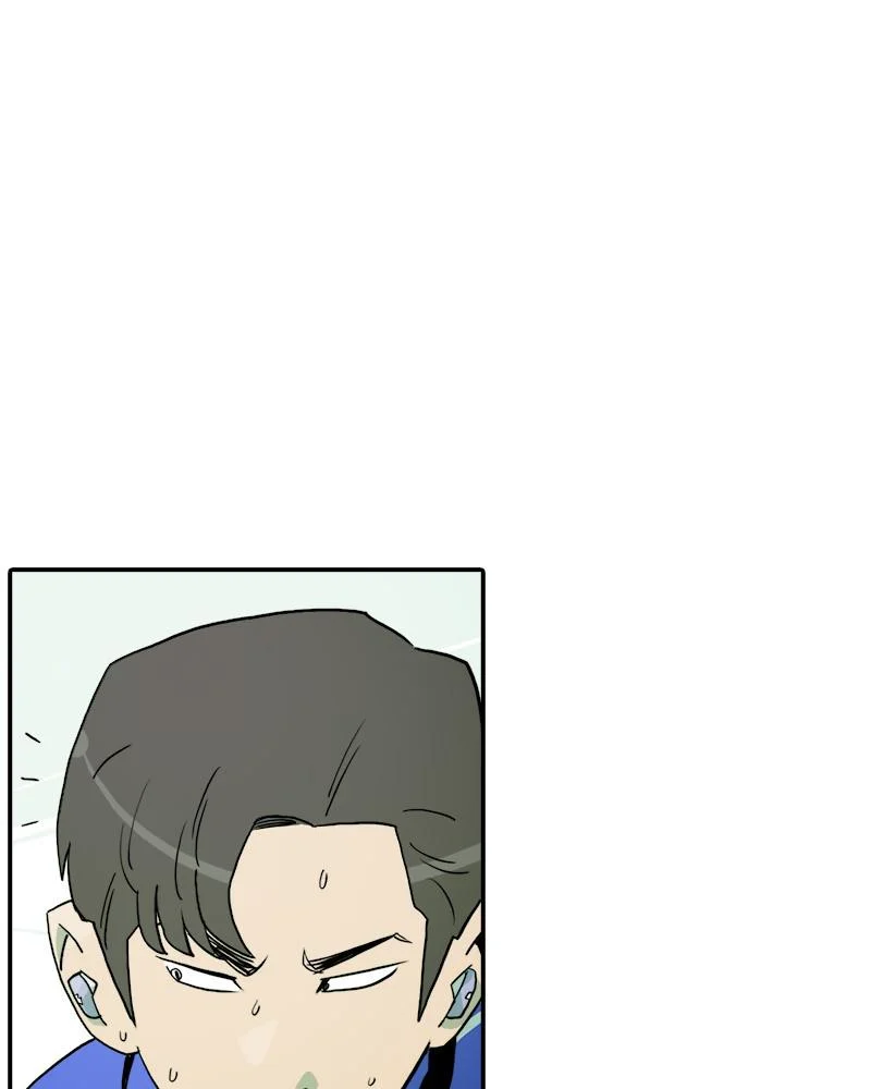 Taekwondo Kid Chapter 8 - Page 39