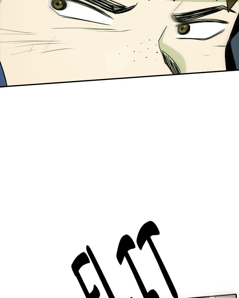 Taekwondo Kid Chapter 8 - Page 50
