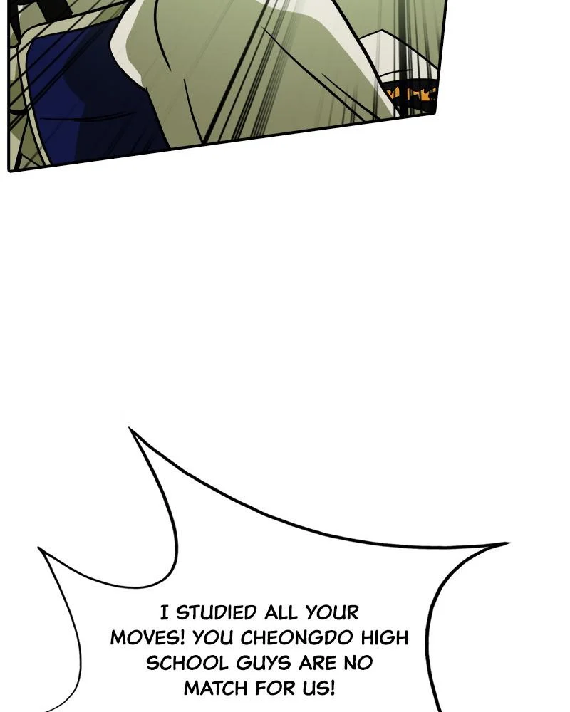 Taekwondo Kid Chapter 8 - Page 54