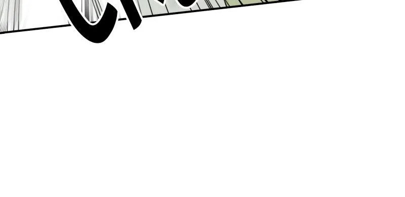 Taekwondo Kid Chapter 8 - Page 88