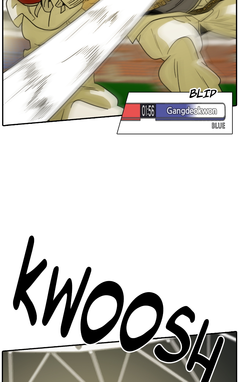 Taekwondo Kid Chapter 81 - Page 72