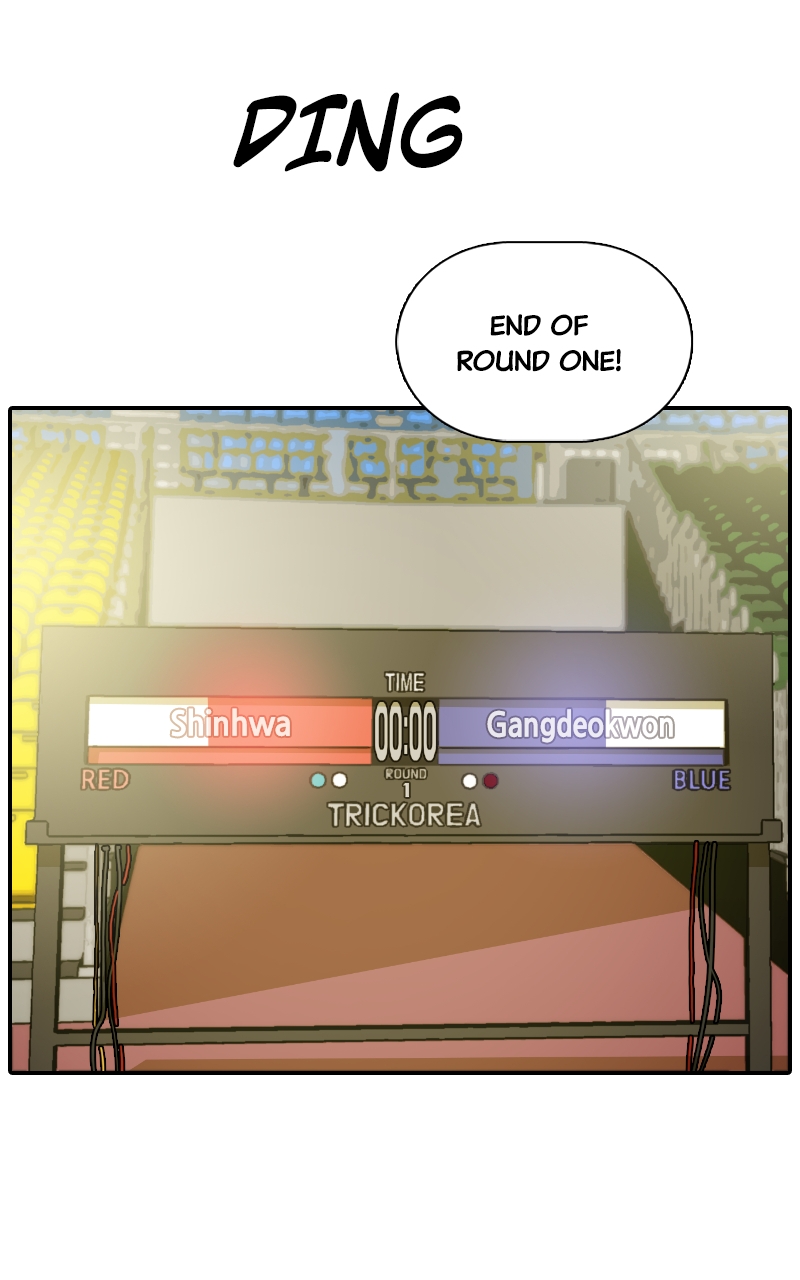 Taekwondo Kid Chapter 82 - Page 25