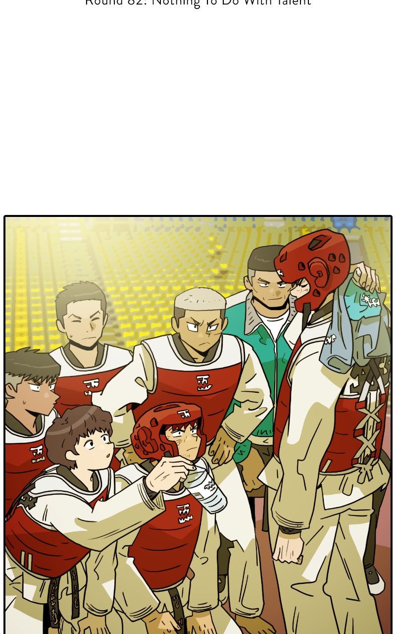 Taekwondo Kid Chapter 82 - Page 31