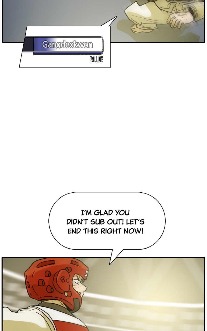 Taekwondo Kid Chapter 82 - Page 83