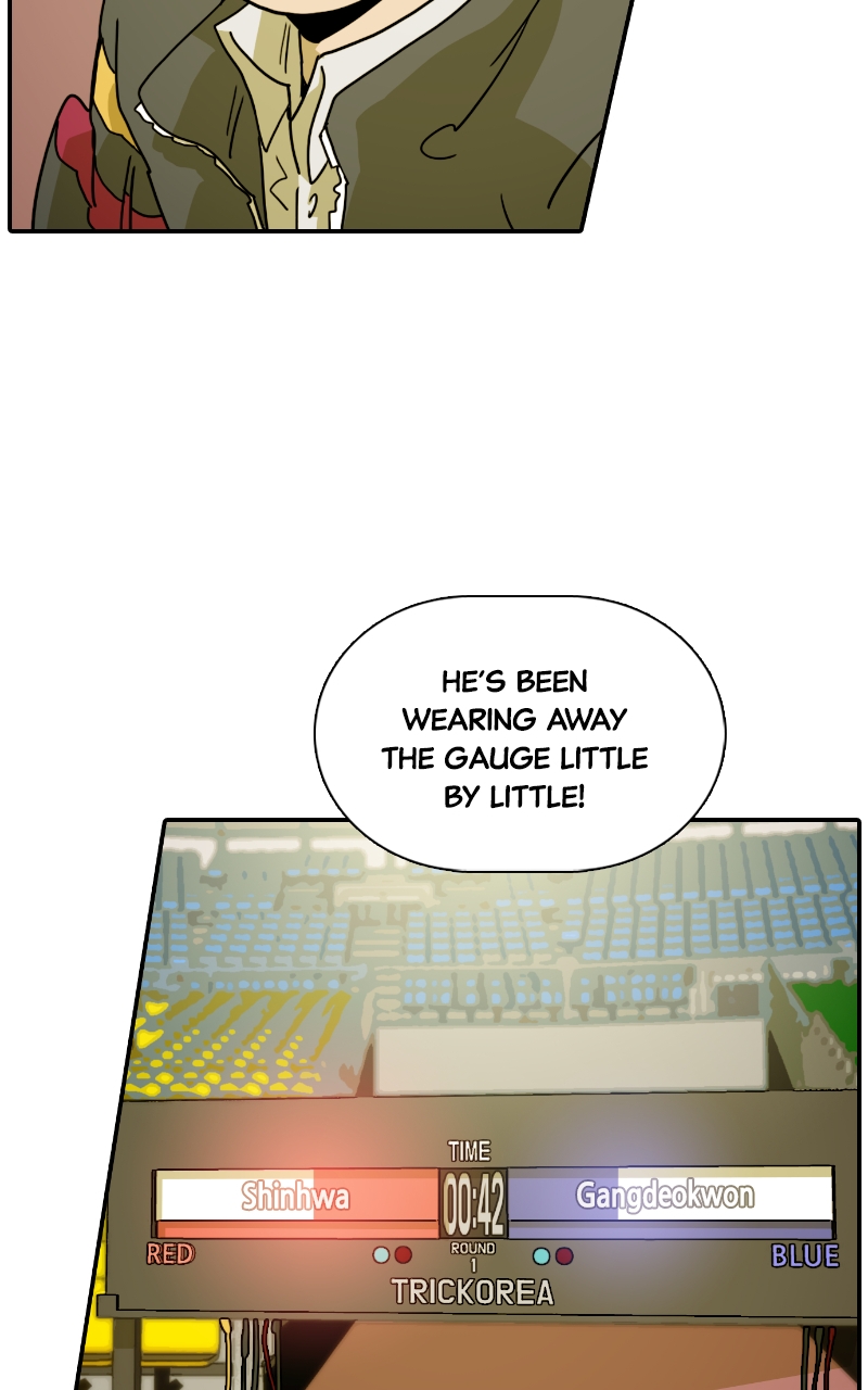 Taekwondo Kid Chapter 83 - Page 104