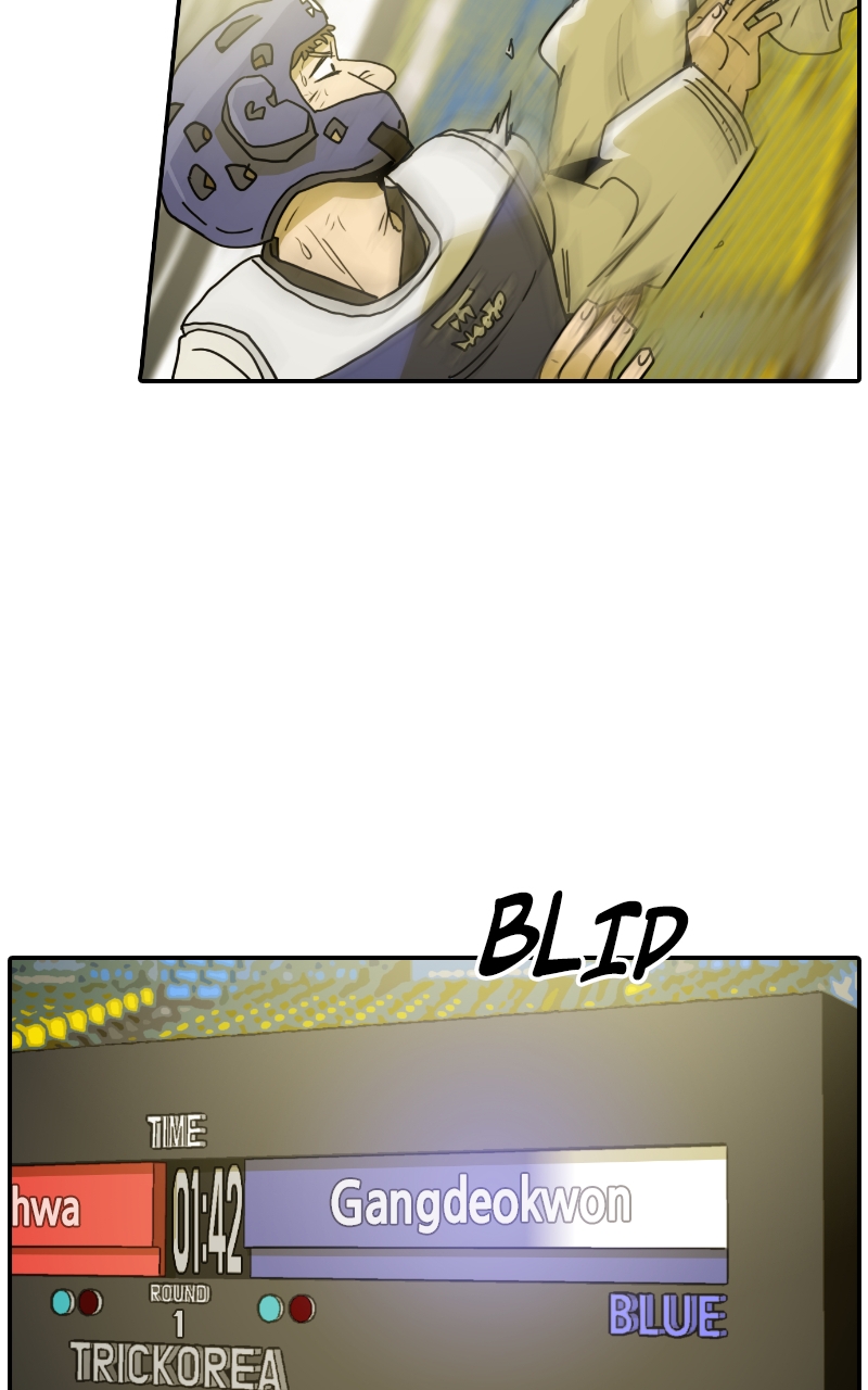 Taekwondo Kid Chapter 83 - Page 67
