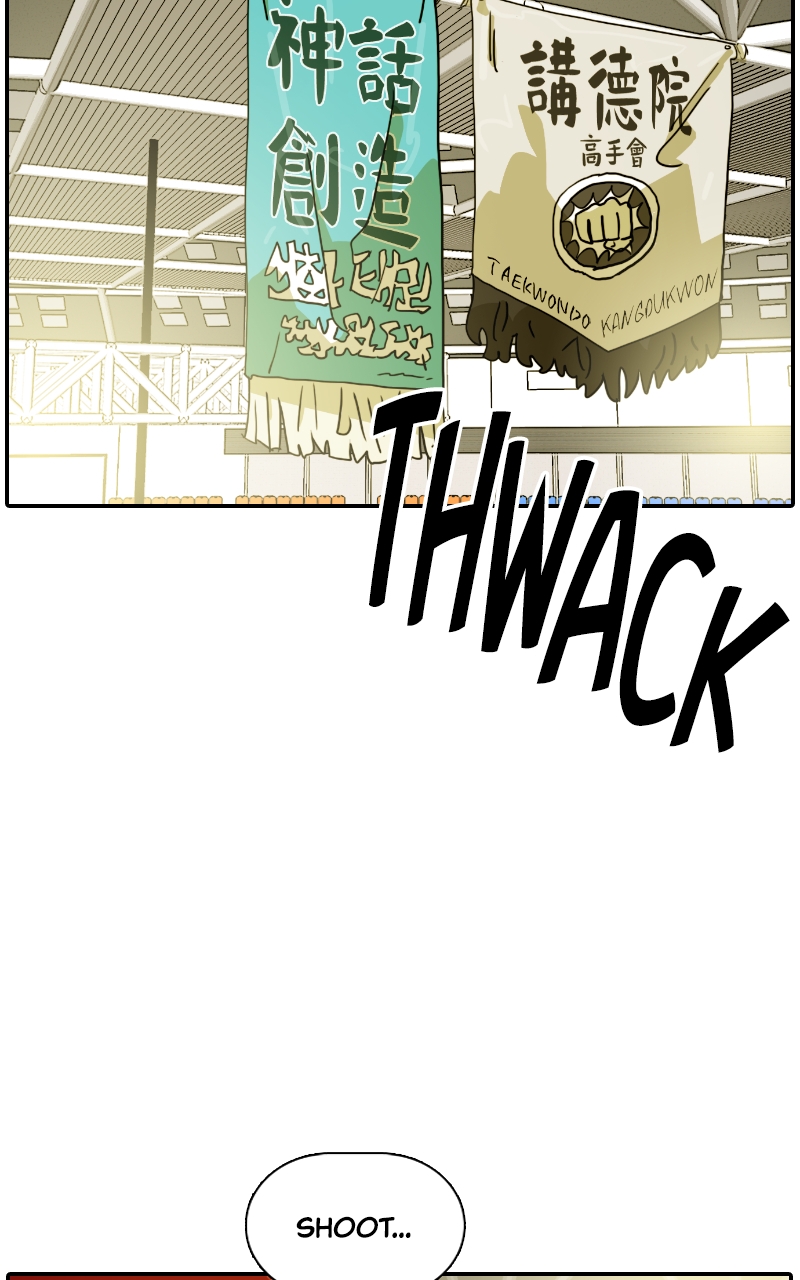 Taekwondo Kid Chapter 84 - Page 81