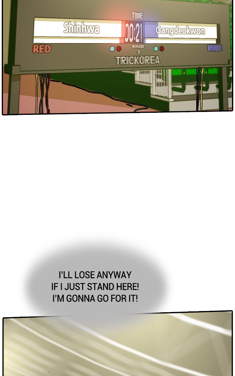 Taekwondo Kid Chapter 85 - Page 55