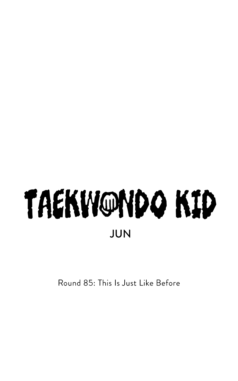 Taekwondo Kid Chapter 85 - Page 7