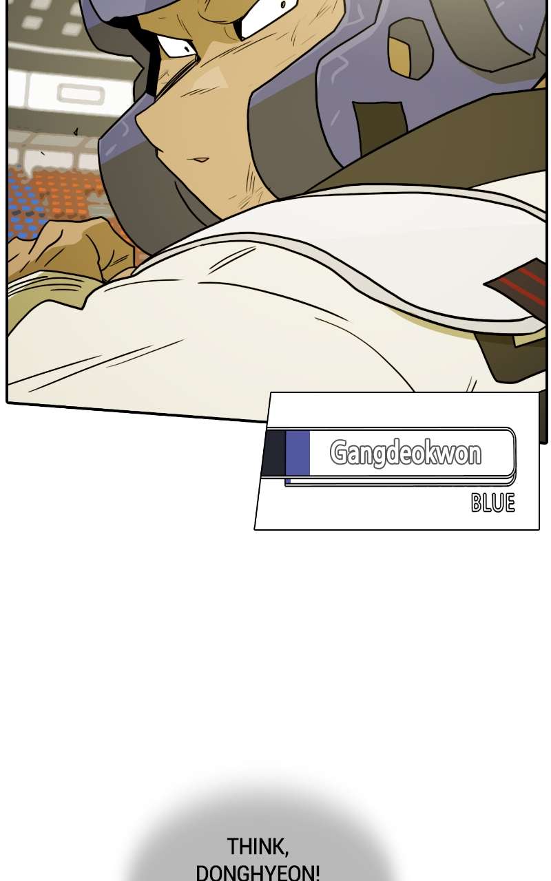 Taekwondo Kid Chapter 85 - Page 69