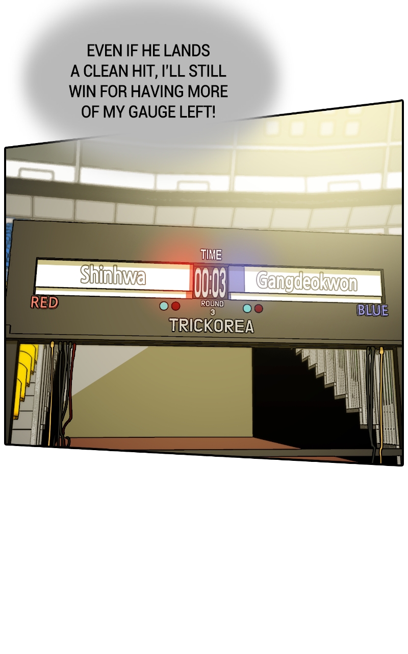 Taekwondo Kid Chapter 85 - Page 84