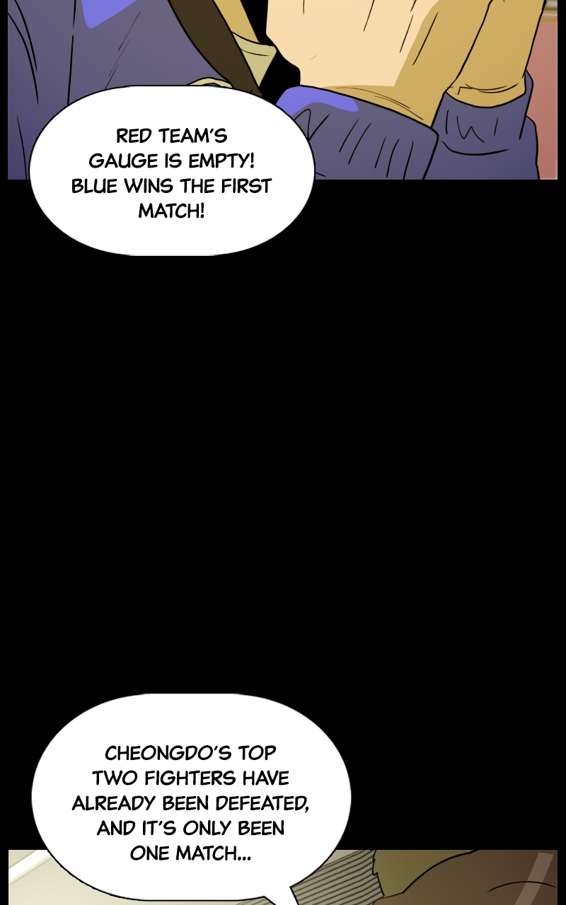 Taekwondo Kid Chapter 87 - Page 8
