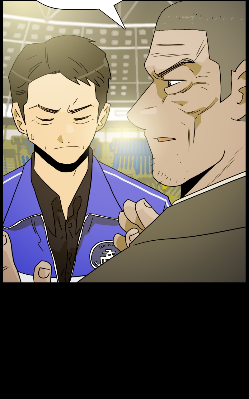 Taekwondo Kid Chapter 88 - Page 20