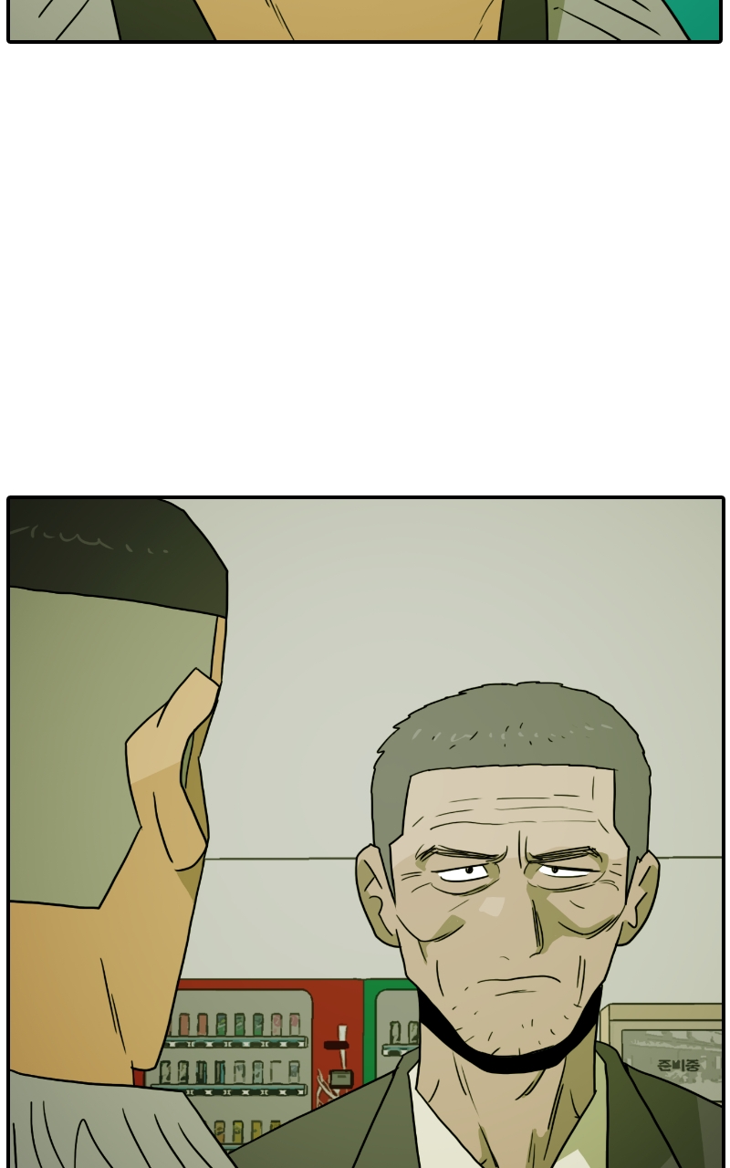 Taekwondo Kid Chapter 88 - Page 98