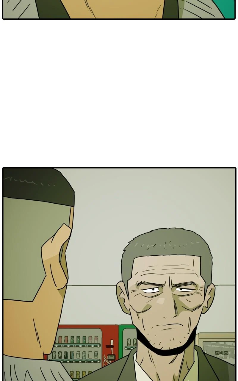 Taekwondo Kid Chapter 89 - Page 2