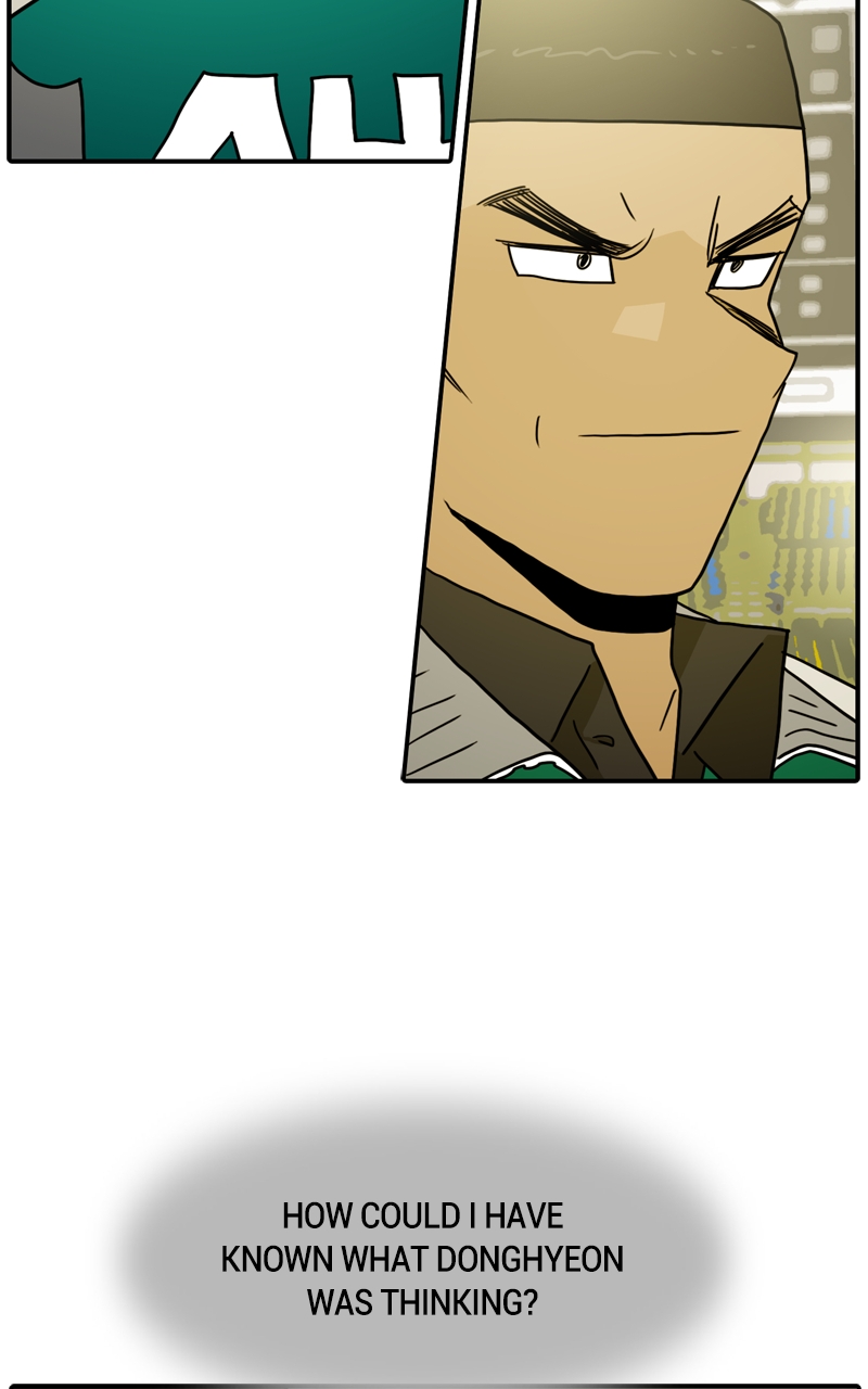 Taekwondo Kid Chapter 93 - Page 2