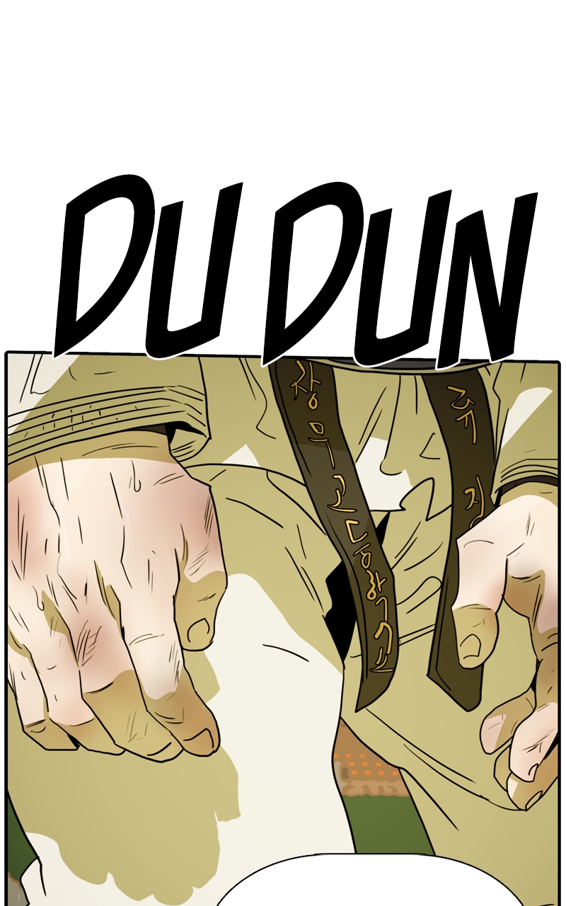 Taekwondo Kid Chapter 96 - Page 42