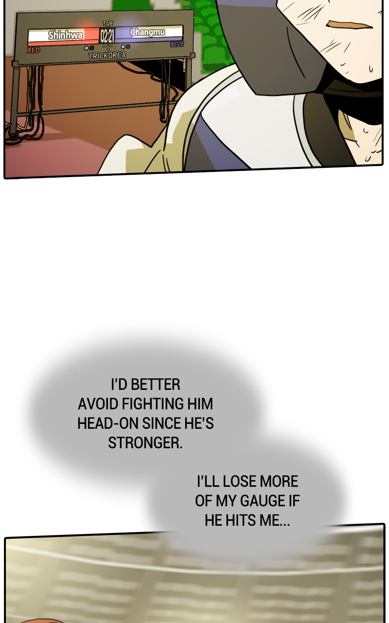 Taekwondo Kid Chapter 97 - Page 26